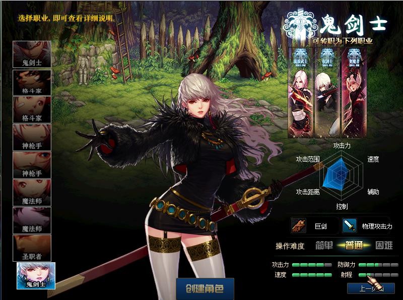 【0127】飞翔独家打金