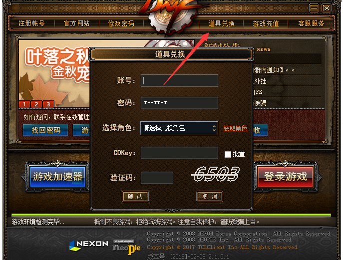 图形用户界面

描述已自动生成