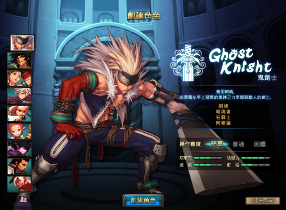 【01115】洁大大特色60