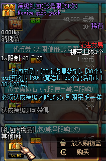 文本

描述已自动生成