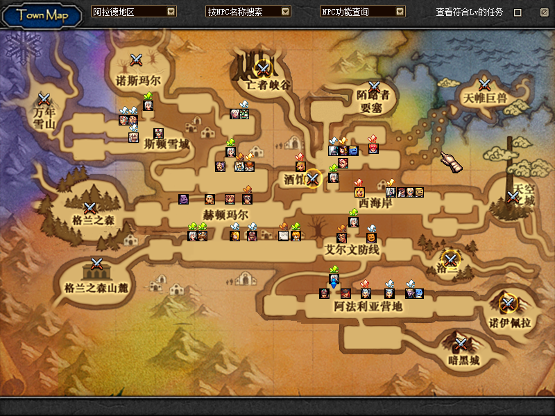 【0123】龙鸣60微变端