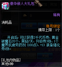 【0216】极简复古版本