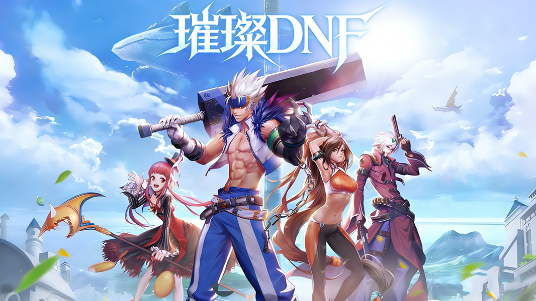 【0502】璀璨魔改86宽屏