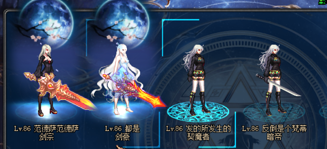 【0512】精修初心86