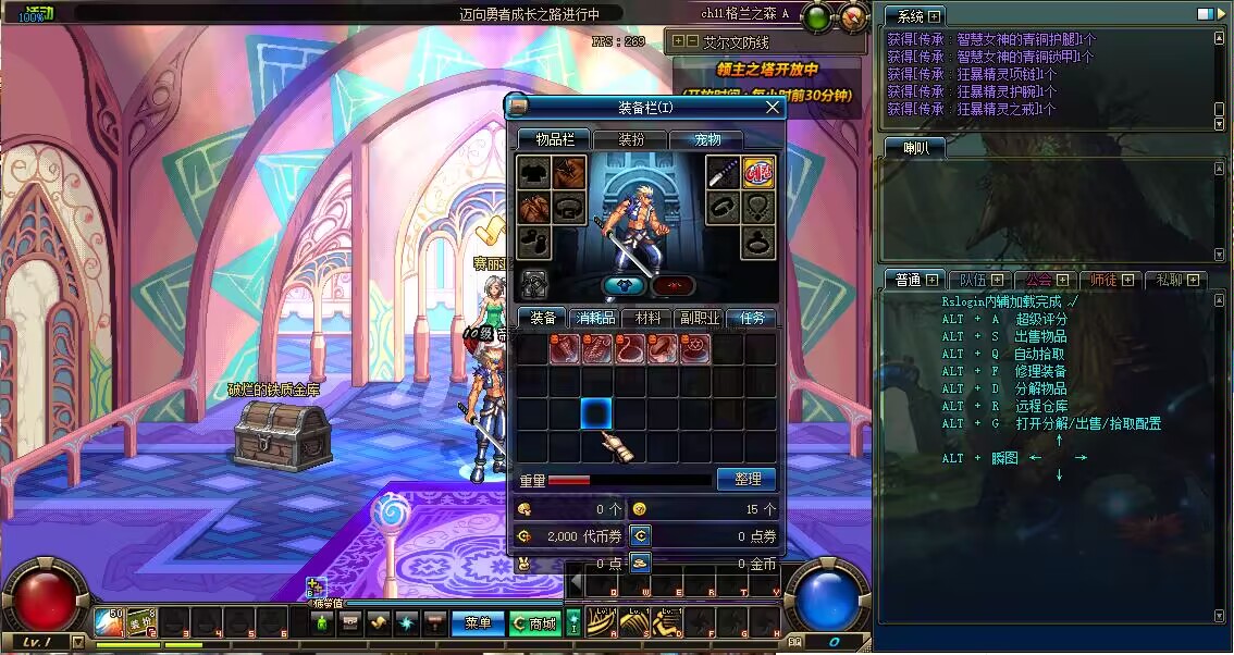 图示, 示意图

中度可信度描述已自动生成:ver1