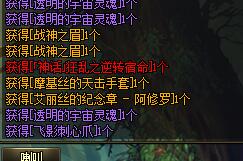 D:\Users\Administrator\Documents\Tencent Files\1064773231\Image\Group2\O1\}D\O1}D0Z0{8LKV@A232DKDN(2.jpg