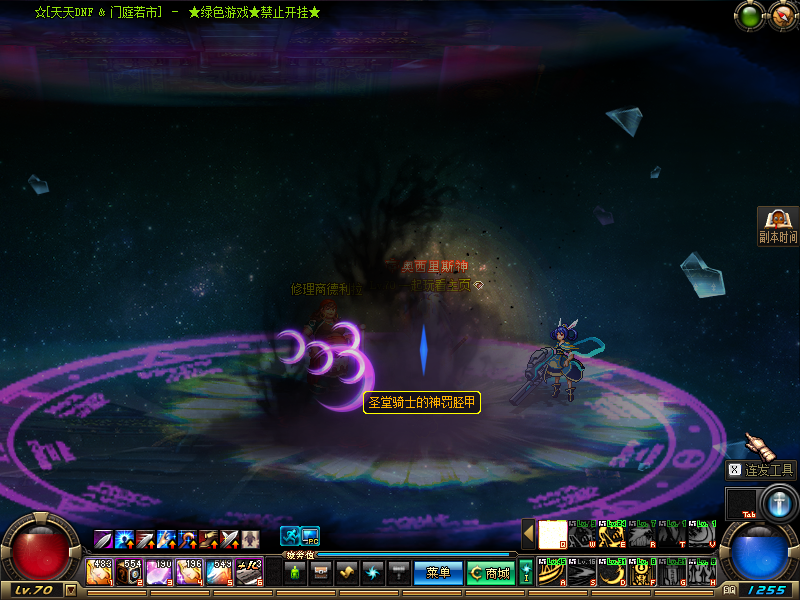 D:\Users\Administrator\Documents\Tencent Files\1064773231\Image\Group2\DL\A8\DLA8VW76E]J]SL(%HE~[_7T.png