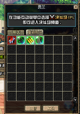 【0104】纯60复古