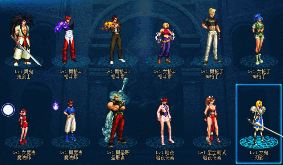 SNK联动皮肤 武器
