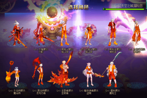 熔岩火神皮肤自选礼盒