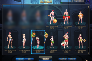 2026韩服夏日皮肤+武器