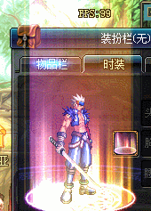 暗之惡魔