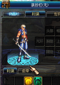 普羅迦X2