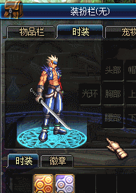 璀璨左輪X2