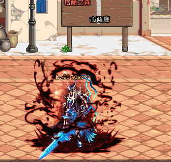 DPL光环