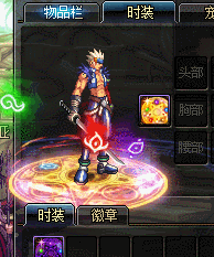 仙灵祝福X2
